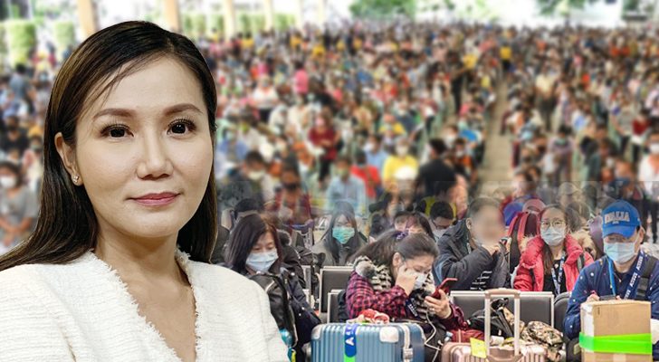นิวส์โน้ต : โชคร้าย โชคดี