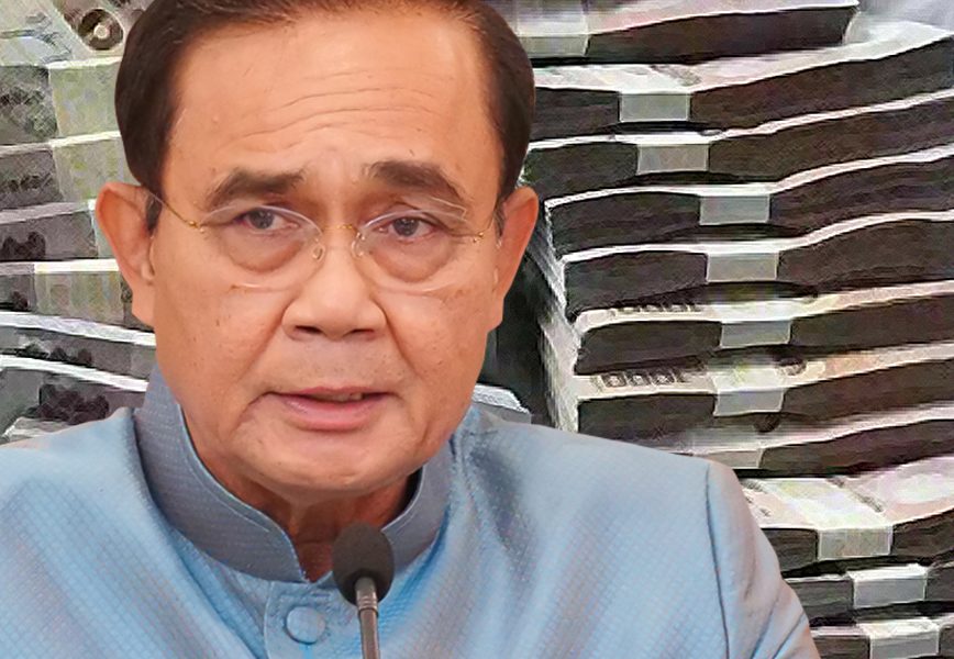 ‘NEW NORMAL’ งบประมาณ : โดย สุชาติ ศรีสุวรรณ