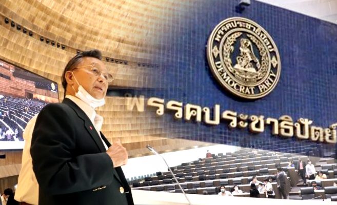เรื่องนี้ประธานสภาไม่เกี่ยว : โดย เรืองชัย ทรัพย์นิรันดร์