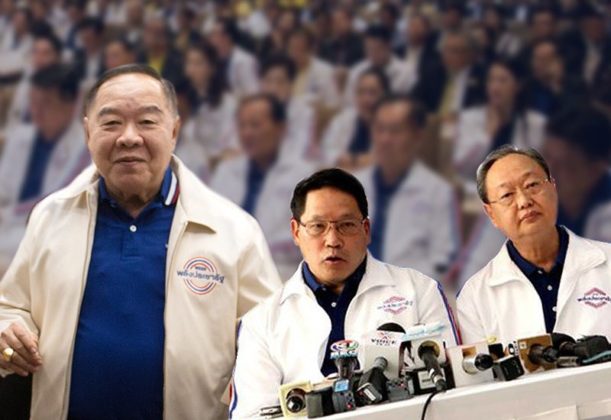 รายงานหน้า 2 : จัดแถวพปชร.-ปรับครม. คนละเรื่องเดียวกัน