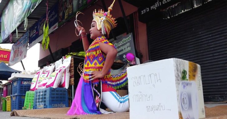ภาพนำ021jpg