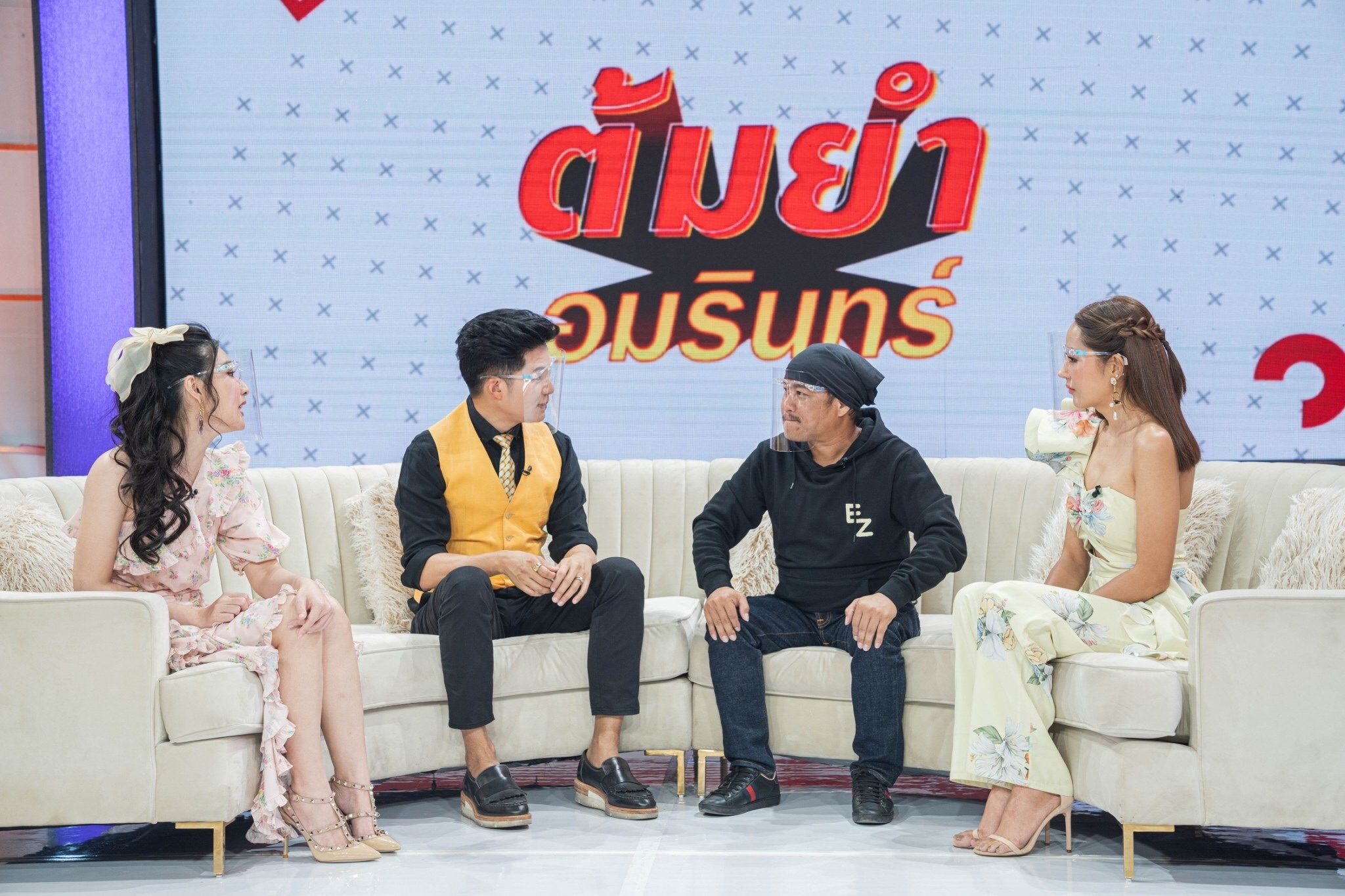 อู๊ด เป็นต่อ