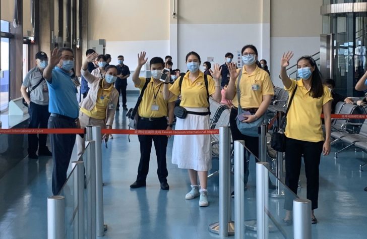 รูปใหญ่รายงาน