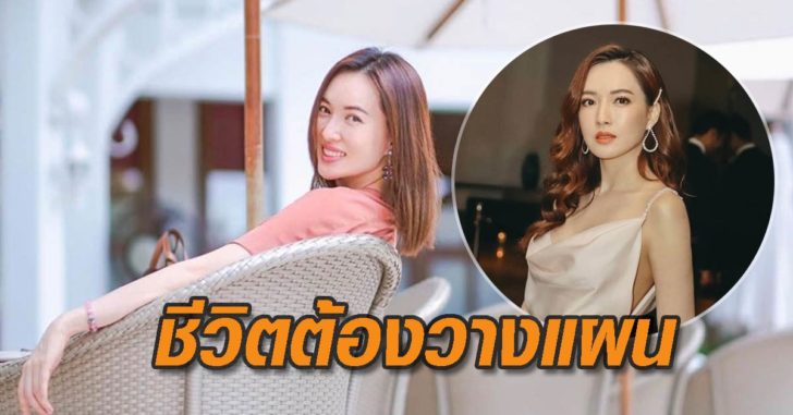 วิลาสินี
