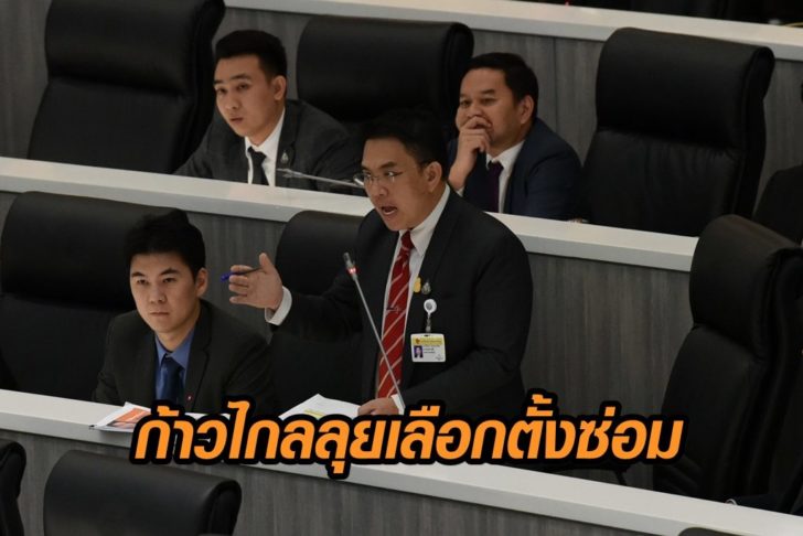 วิโรจน์ (1)