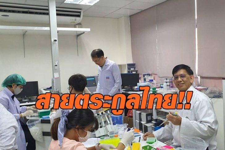 ศ.ดร.วสันต์ จันทราทิตย์1