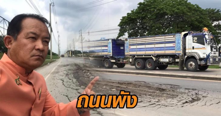 ศรีสุวรรณ