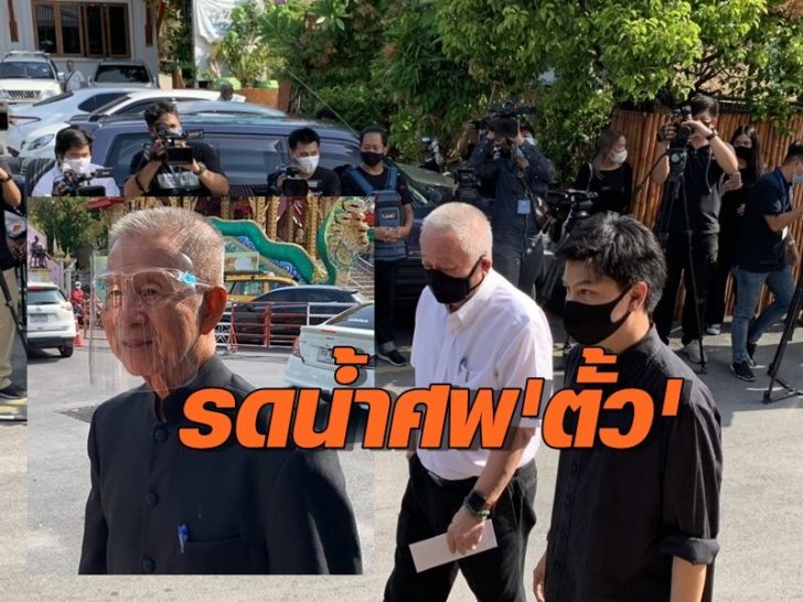 สนธิ ลิ้มทองกุล2