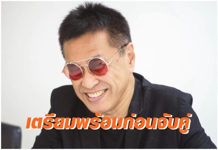 หมอธีระวัฒน์