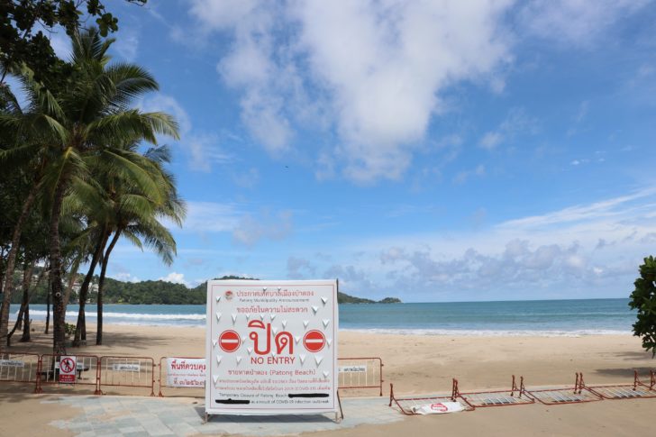 หาดป่าตอง6