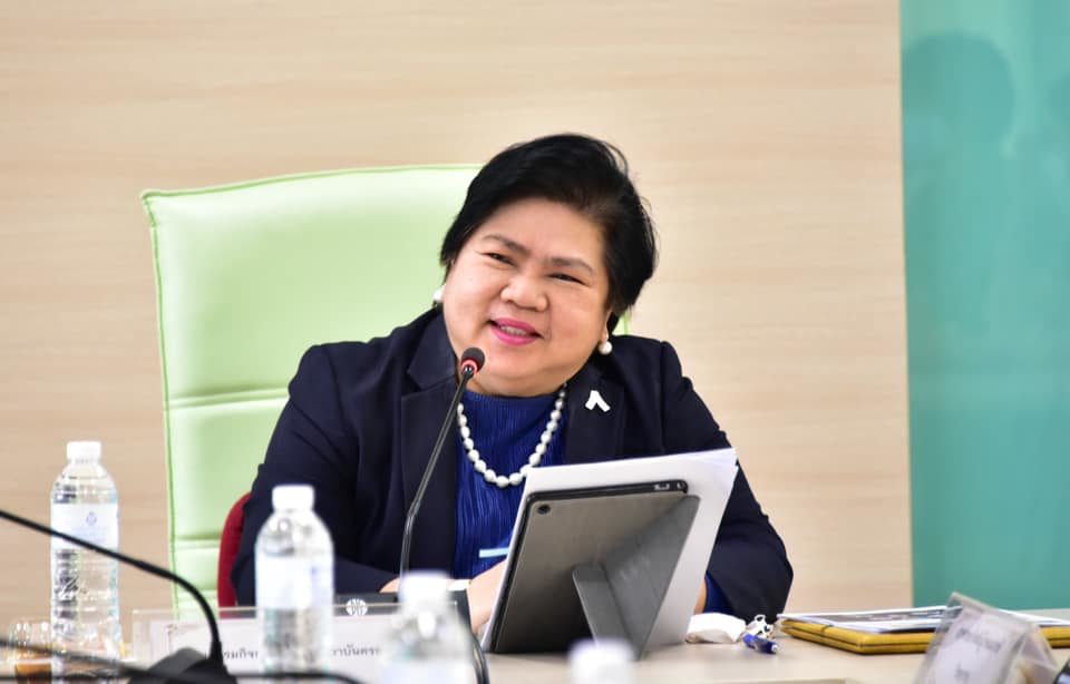 เลือกปฏิบัติ