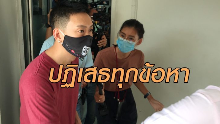 เบนซ์