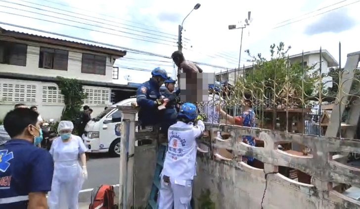 เสียบ