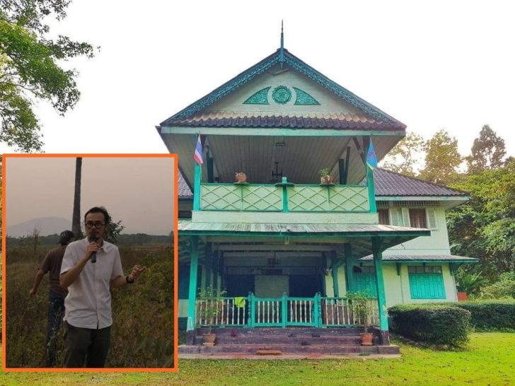 แพร่