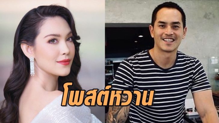 แมท-สงกรานต์