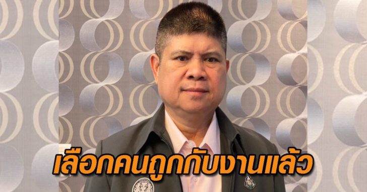 แรมโบ้ แรมโบ้