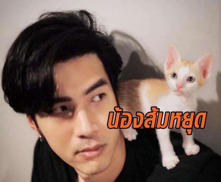 โย่ง