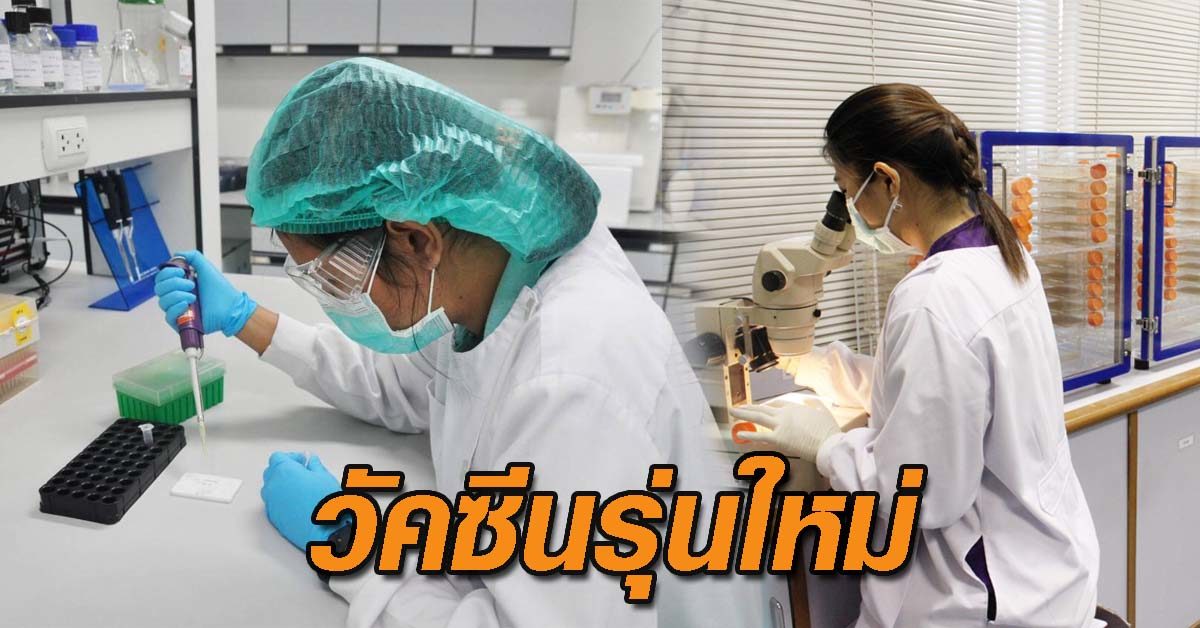 โรคภูมิแพ้