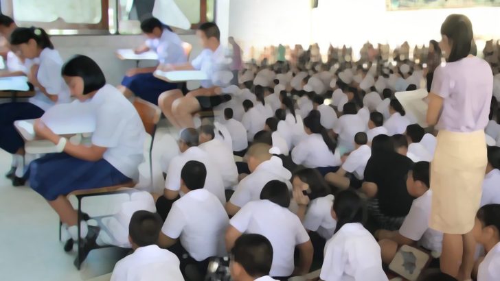 โรงเรียน