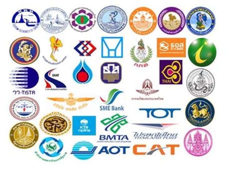 โลโก้ รัฐวิสาหกิจ