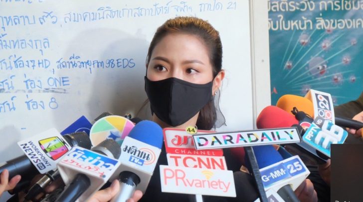 ใบเฟิร์น