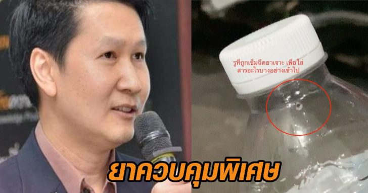 ไซลาซีน