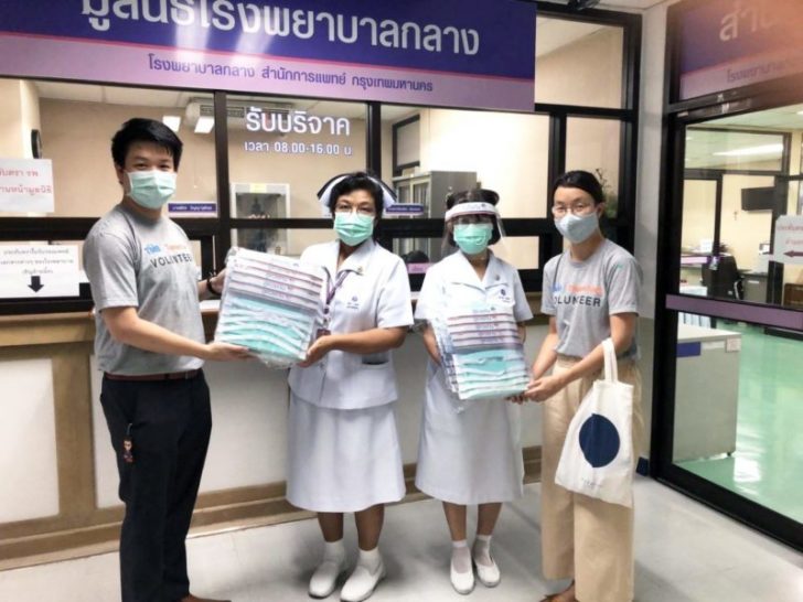 ไฟ-ฟ้า Face Shield (1)