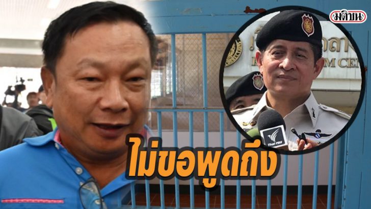 ไำำไ