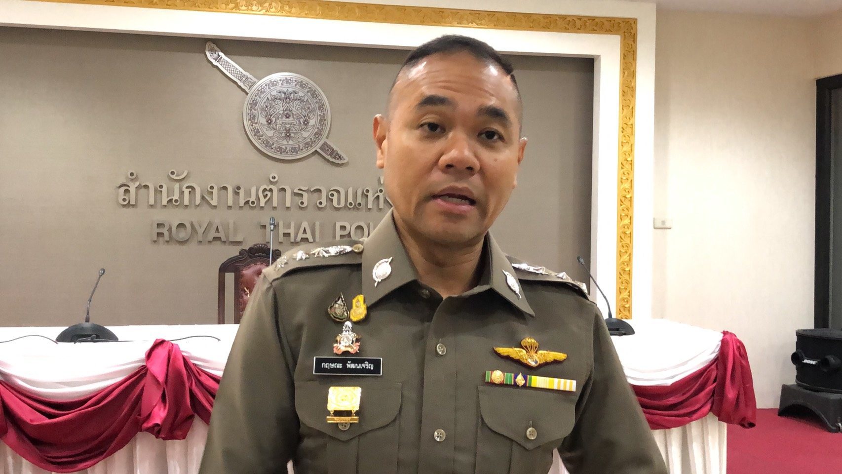 พ.ต.อ.กฤษณะ-พัฒนเจริญ