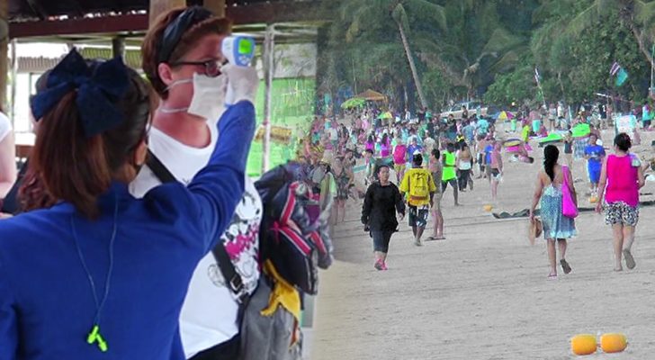 ภป-เปิดประเทศ