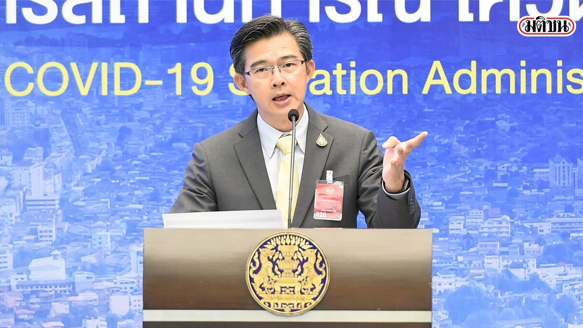 ‘หมอทวีศิลป์’ ให้กำลังใจคนไทย ‘อึด ฮึด สู้’ เพื่อให้ผ่านวิกฤตโควิด-19