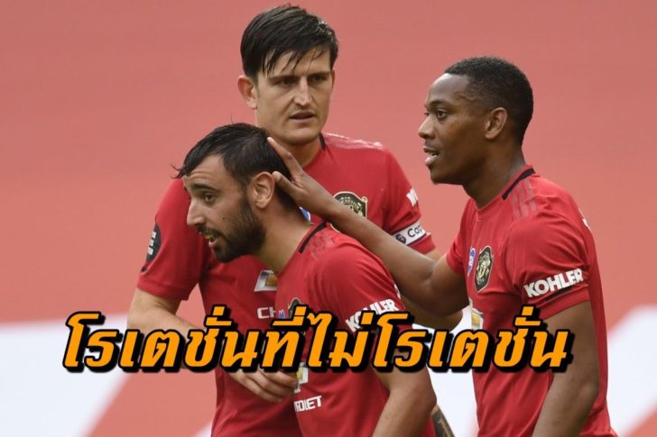 FBL-ENG-PR-MAN UTD-BOURNEMOUTH