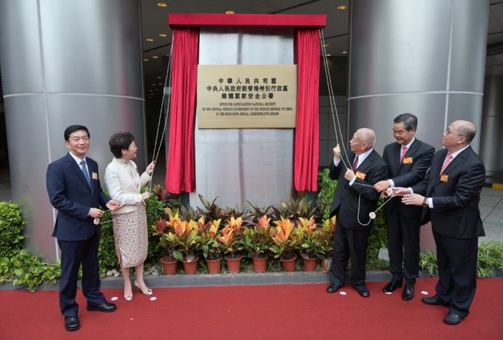 HONG KONG-CHINA-POLITICS