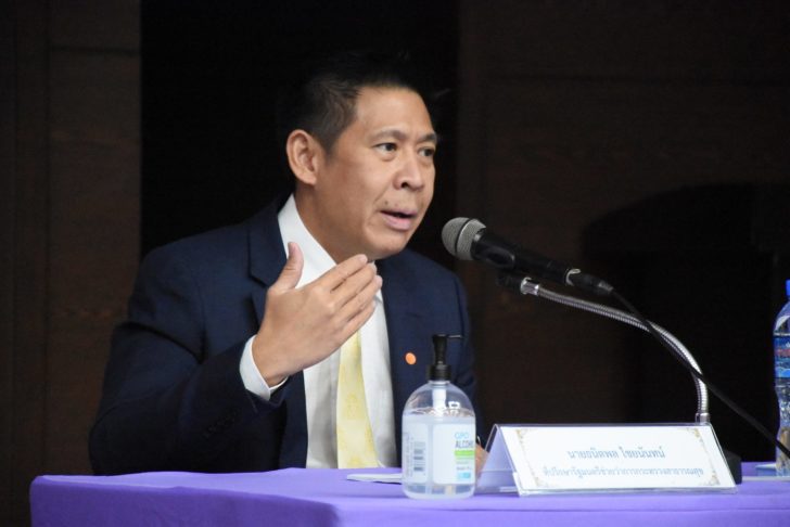 14-6-63 ห้องประชุม 1_๒๐๐๗๑๔_0