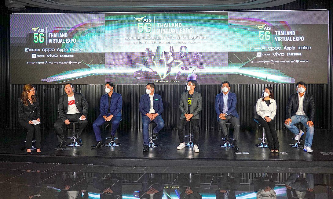 เฉลียงไอเดีย : ‘เอไอเอส’ เปิดปฏิบัติการ 5G ใช้ได้จริง..เริ่มจากการแพทย์สู่อีคอมเมิร์ซ