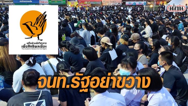 45-กเก