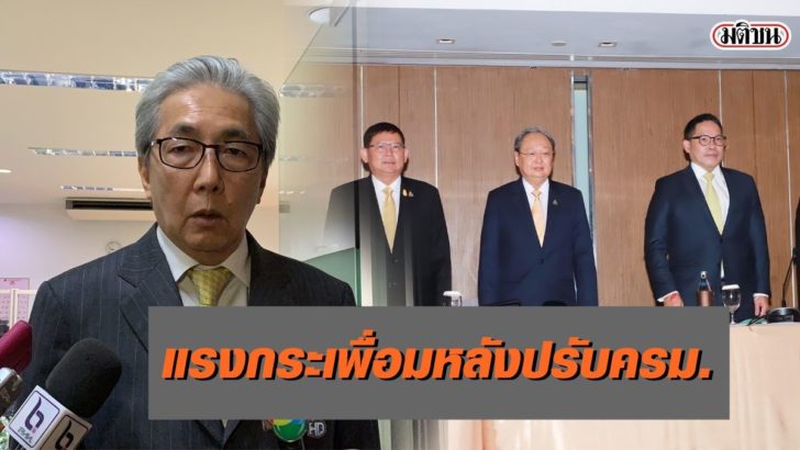 4กุมาร