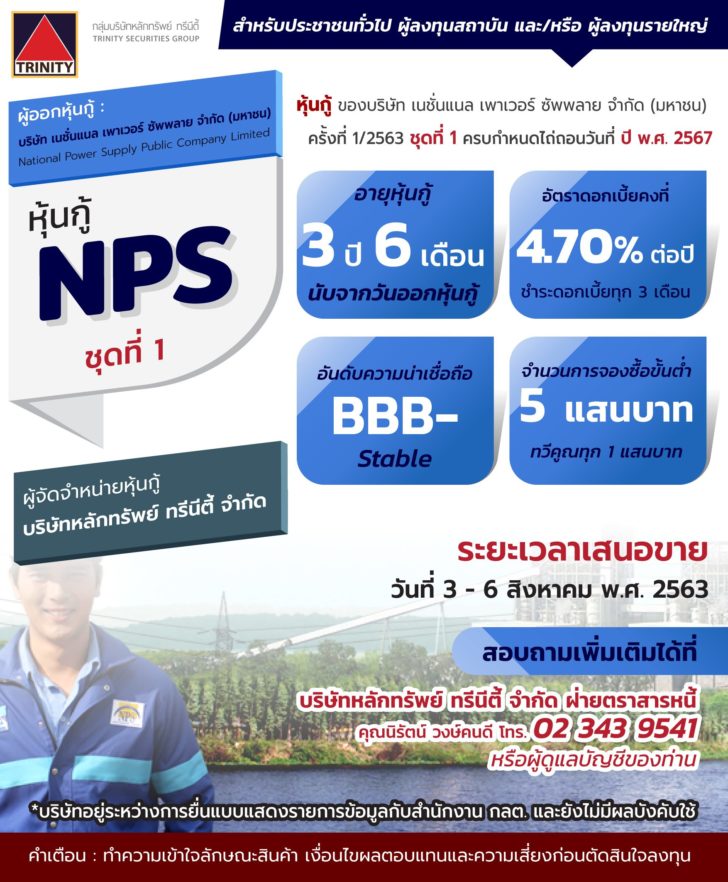 52507F5C-BB38-433E-A6A7-D134F44D134A