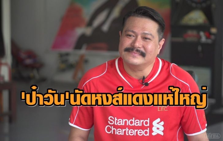 555555