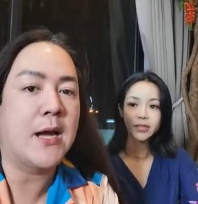 นุ๊ก สุทธิดา