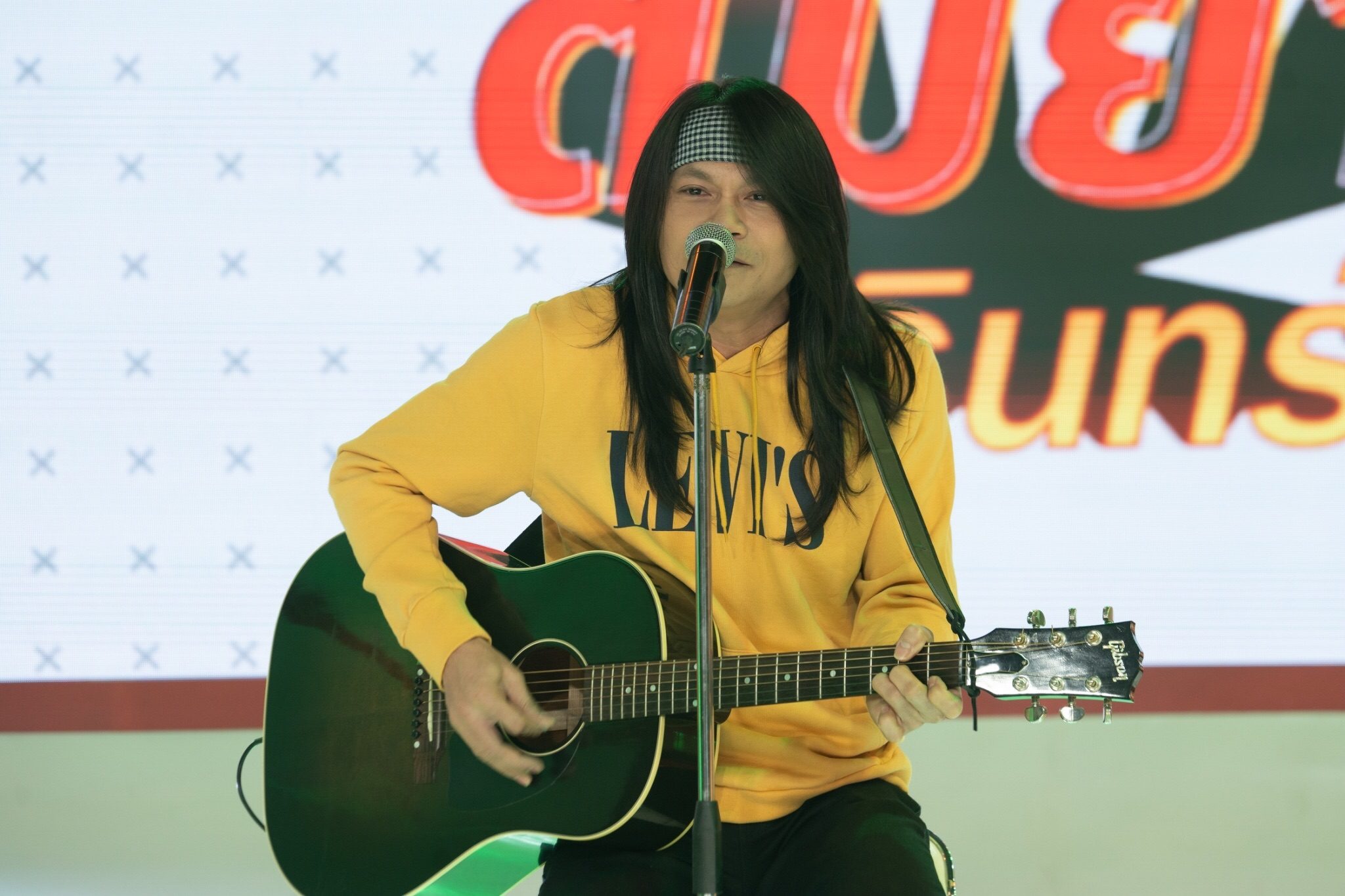 พี สะเดิด