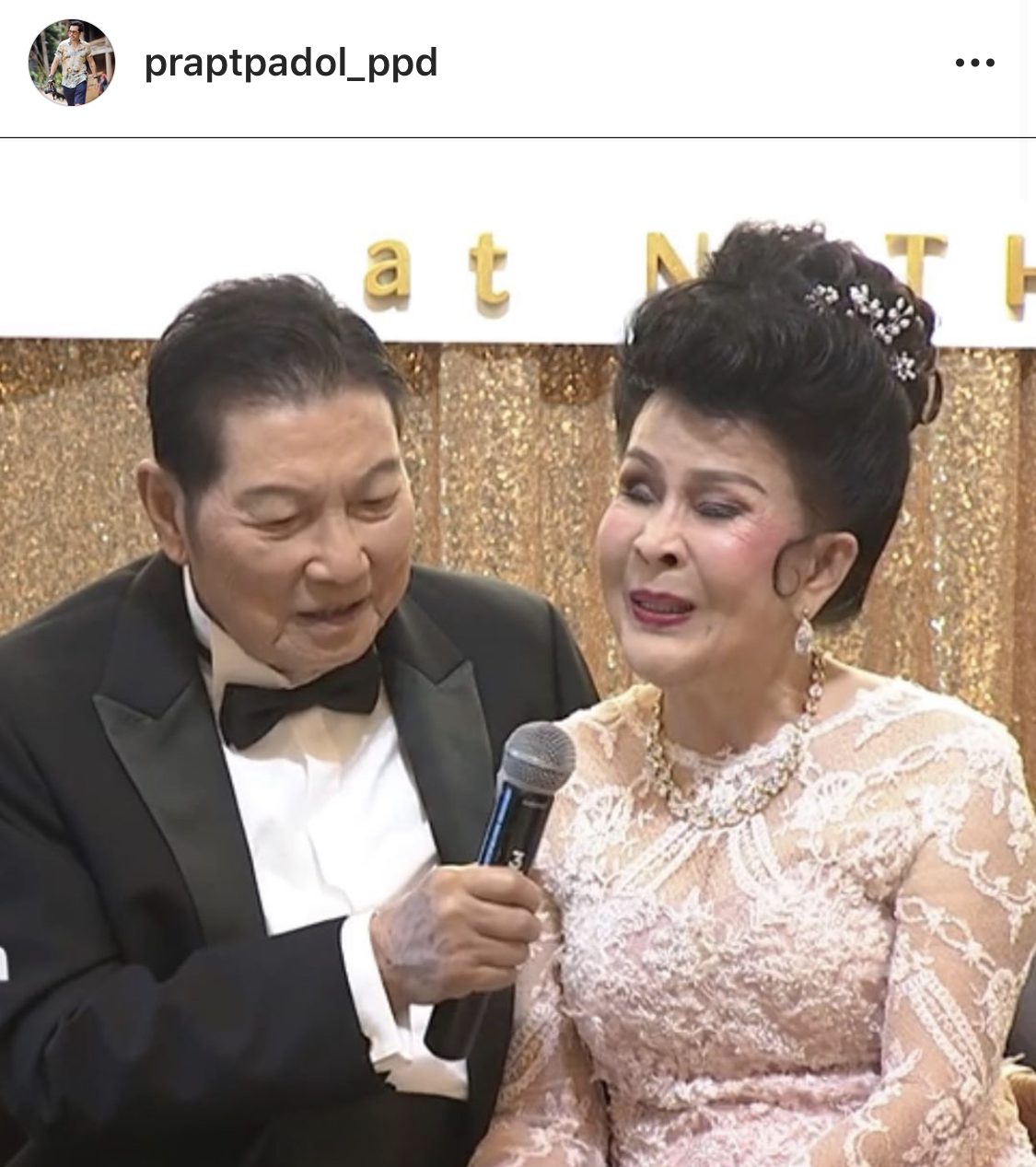 ปราบต์ปฎล