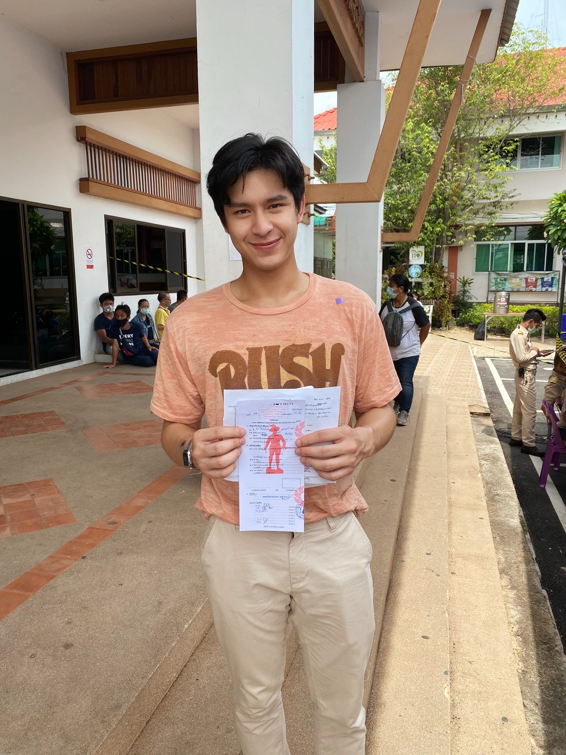 โดนัท ภัทรพลฒ์