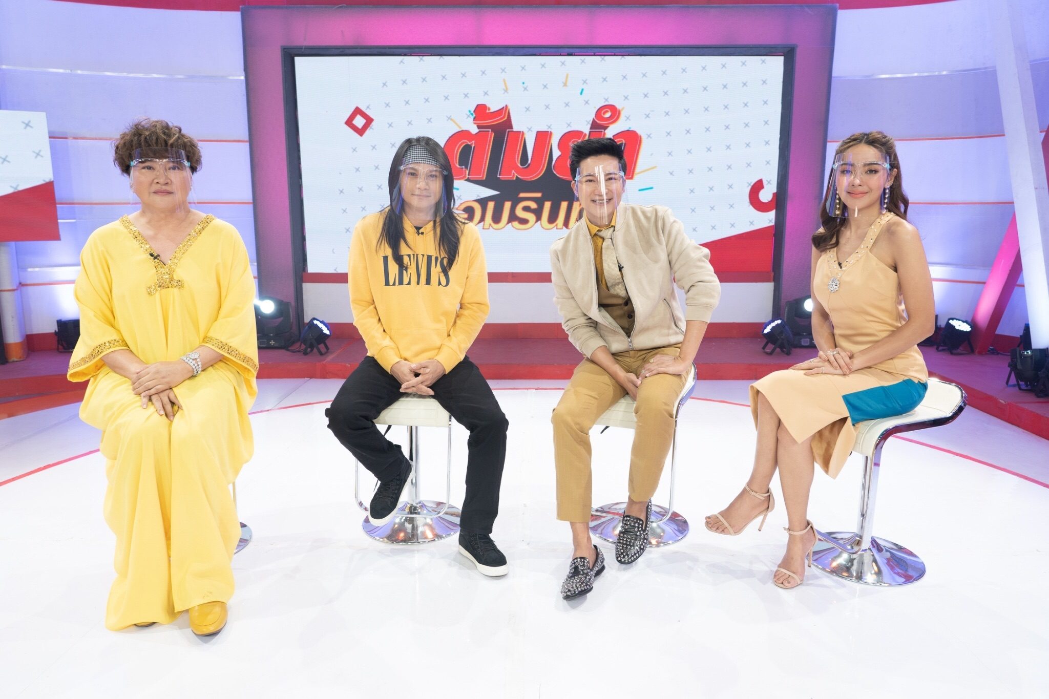 พี สะเดิด