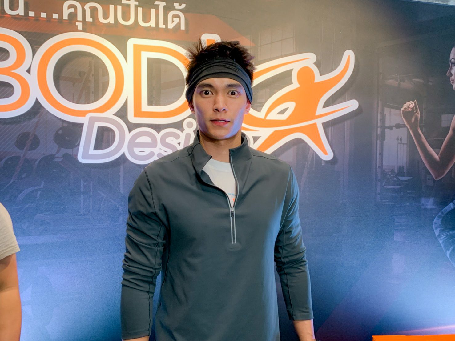 มิกกี้