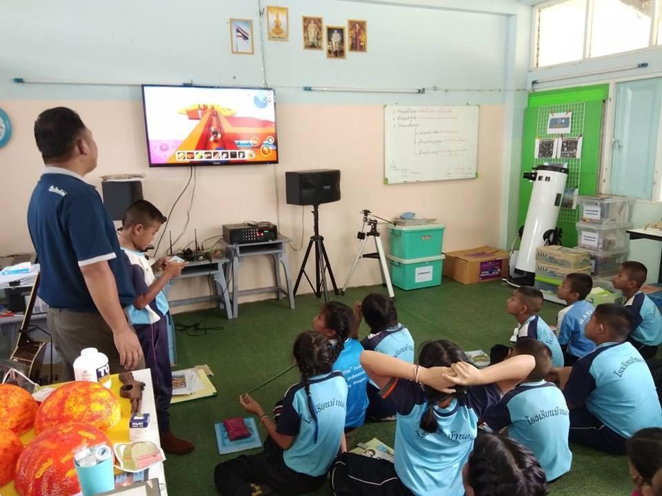 Mini World เกมนำกระแสการเรียนรู้ เพื่อเป็นสื่อการสอนในโรงเรียน Mini World เกมนำกระแสการเรียนรู้ เพื่อเป็นสื่อการสอนในโรงเรียน