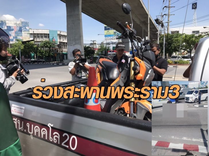 S__255115280