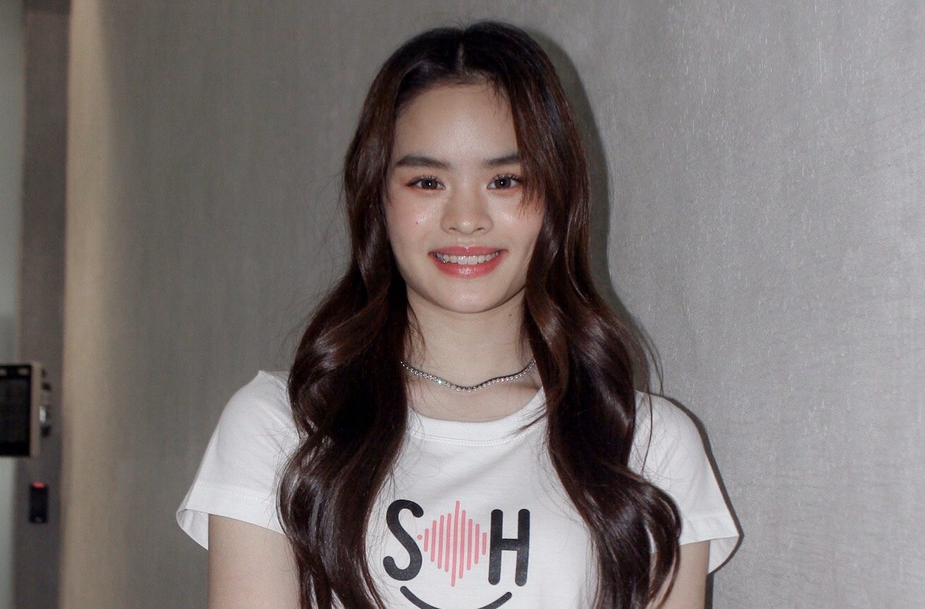ชอบ ไม่ชอบ