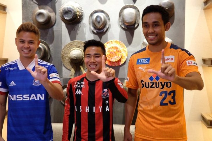 Siamsport-Live-shooting-for-J.League