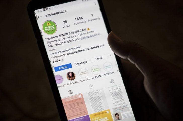 EGYPT-SOCIAL-CRIME-INTERNET